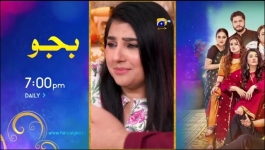 Guddi - Episode 56 - 13th February 2025